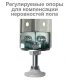 Стеллаж металлический  "MS Plus-200/50-5", 2000х1000х500 мм, 5 полок, регулируемые опоры, 291110, S241BR165502. Фото товара с разных ракурсов.