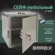 Сейф мебельный  "D-40m", 400х400х366 мм, 13 кг, ключевой замок, крепление к стене, 291164. Фото товара с разных ракурсов.