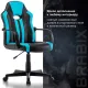 Игровое кресло  "Stripe GM-202", экокожа, черное/голубое, 532509. Фото товара с разных ракурсов.