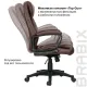 Кресло руководителя Enter EX-511, экокожа, коричневое. Фото товара с разных ракурсов.