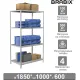 Стеллаж металлический  "MS Plus-185/60-4", 1850х1000х600 мм, 4 полки, регулируемые опоры, 291107, S241BR156402 главное фото в маленьком размере