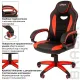 Игровое кресло  "Blaze GM-162", TW/экокожа, черное/красное, 532580, 7083508. Фото товара с разных ракурсов.